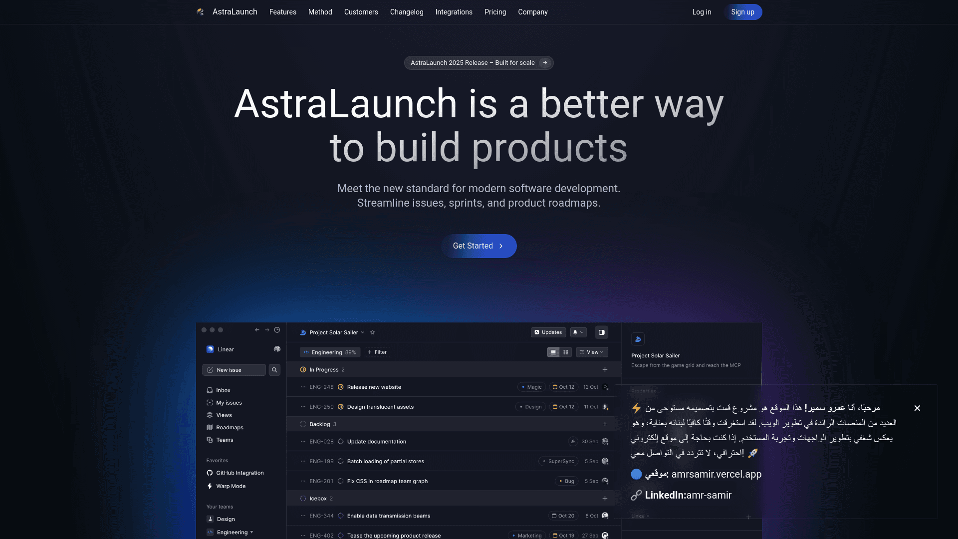 Astra Launch - Project Image