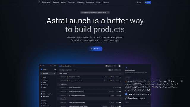 Astra Launch